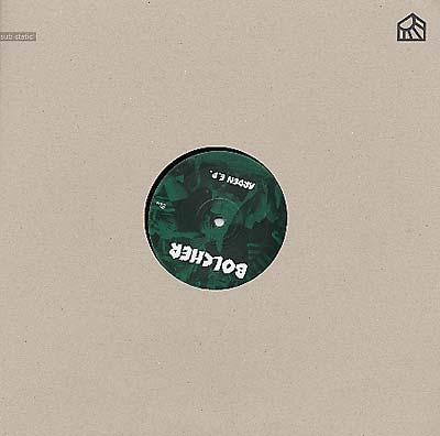 Arden Ep (Vinyl)