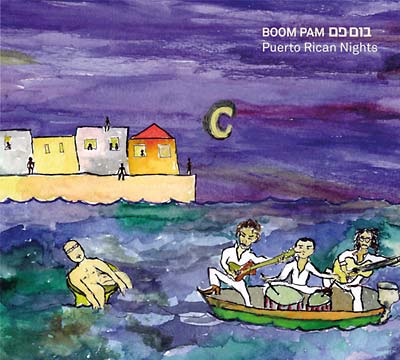 Puerto Rican Nights (CD)