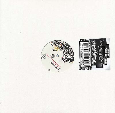 As the Veneer of Dumbness Starts to Fade (Vinyl) - Apocalypse Vinyl