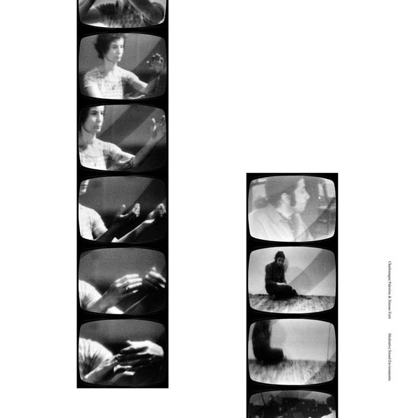 Meditative Sound Environments (Vinyl) - Apocalypse Vinyl