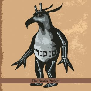 The Bowls Project (CD)