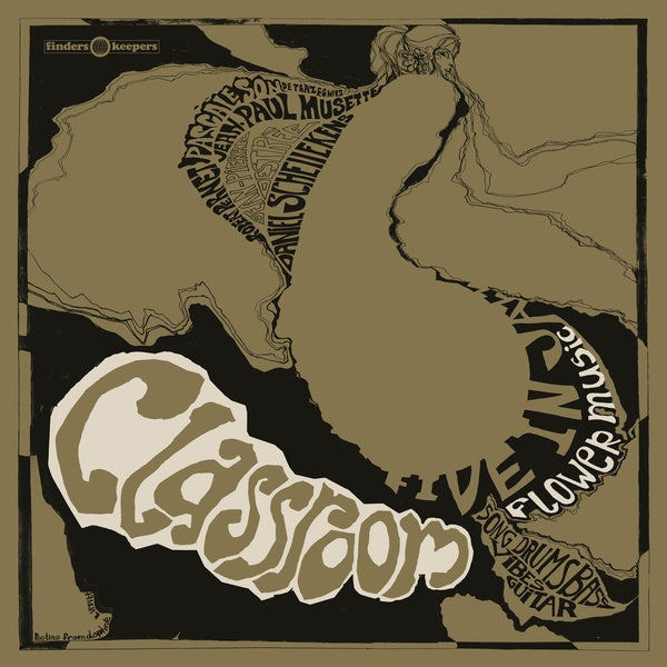 Classroom (Vinyl) - Apocalypse Vinyl