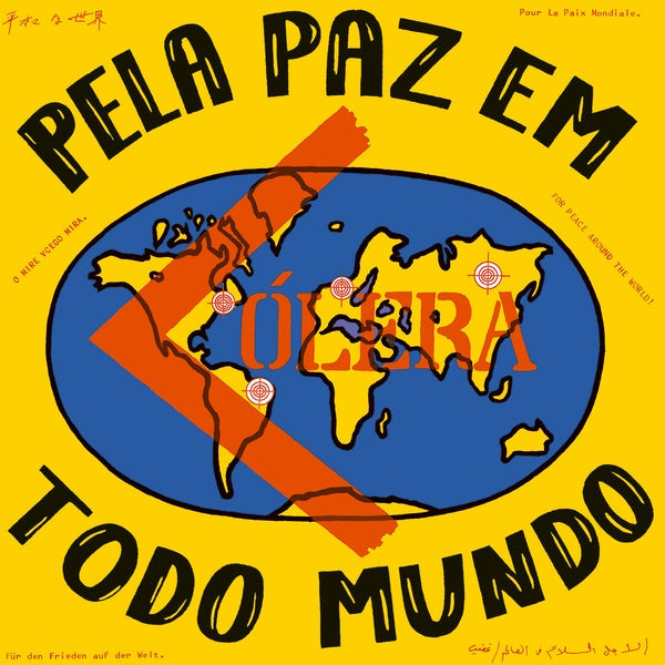 Pela Paz Em Todo Mundo (Vinyl) - Apocalypse Vinyl