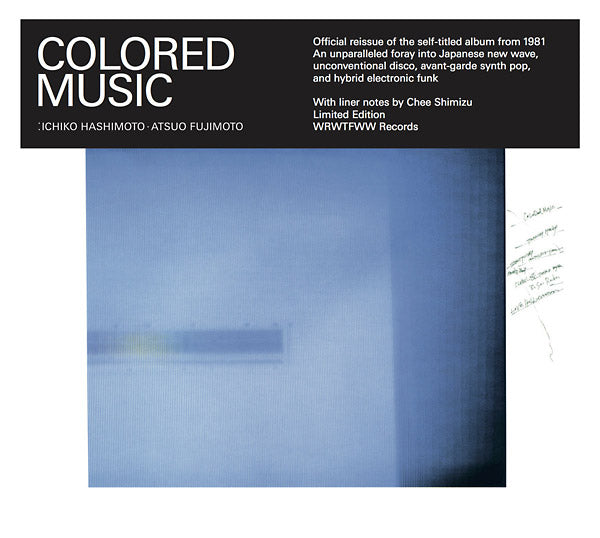 Colored Music (CD)