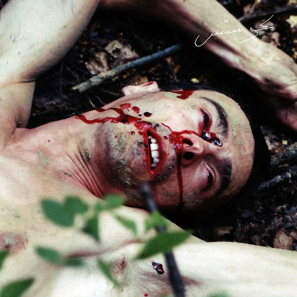 Pas Encore Mort (Vinyl) - Apocalypse Vinyl