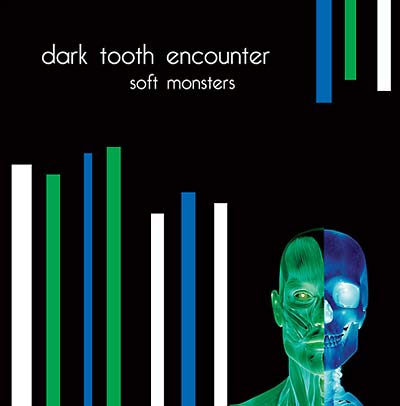 Soft Monsters (CD)