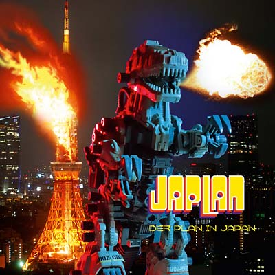 JaPlan (Vinyl) - Apocalypse Vinyl