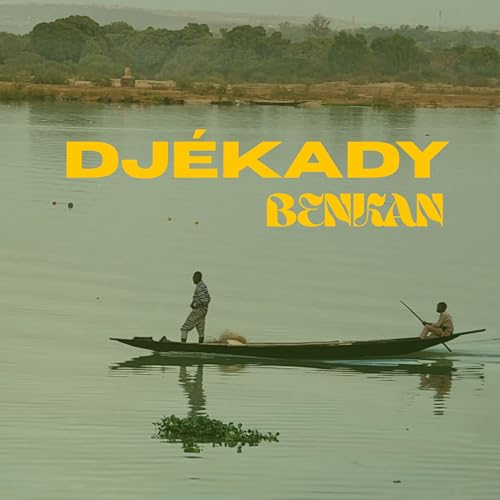 Benkan (CD)