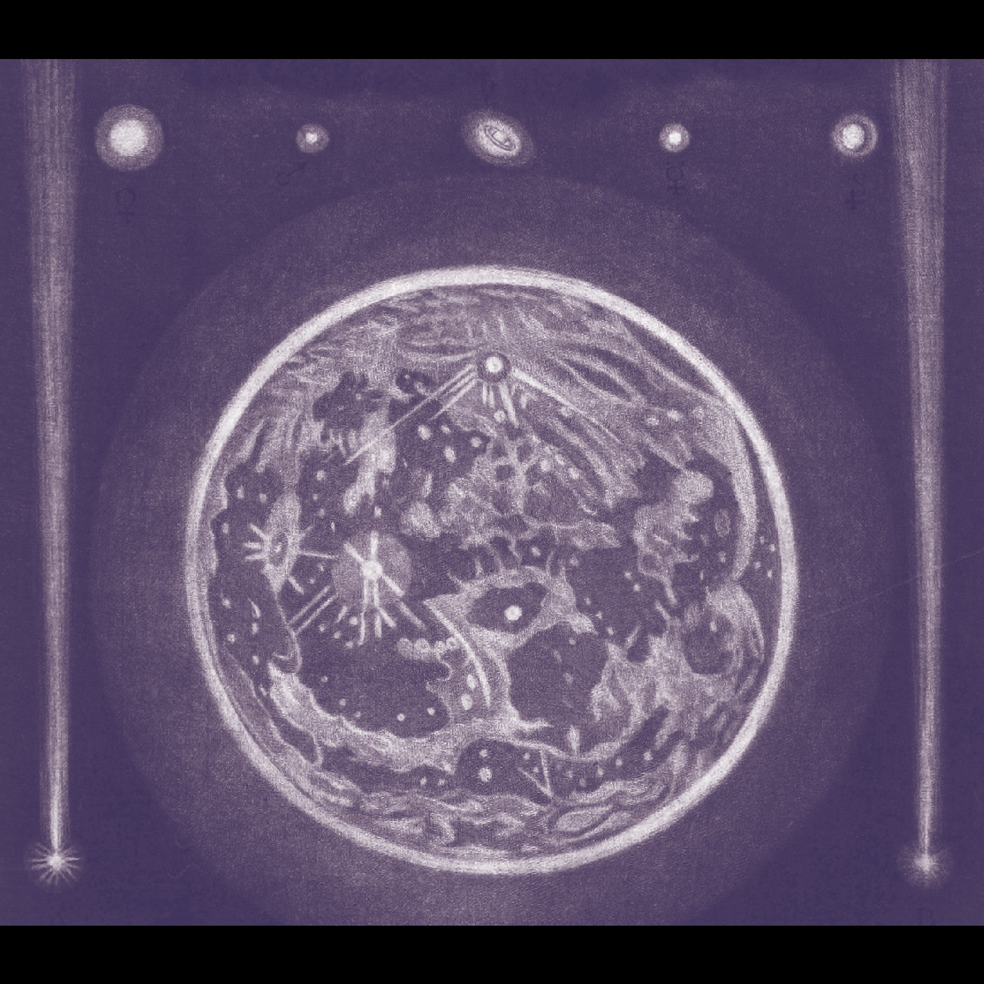 The Stars are Indispensable (CD)