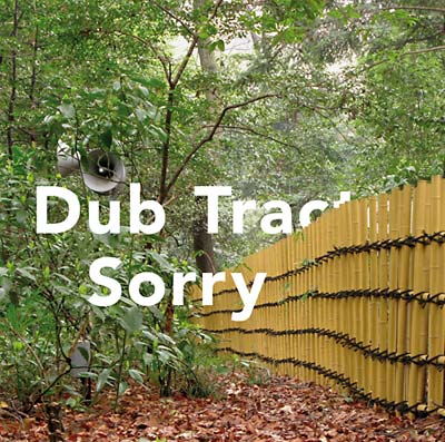 Sorry (CD)