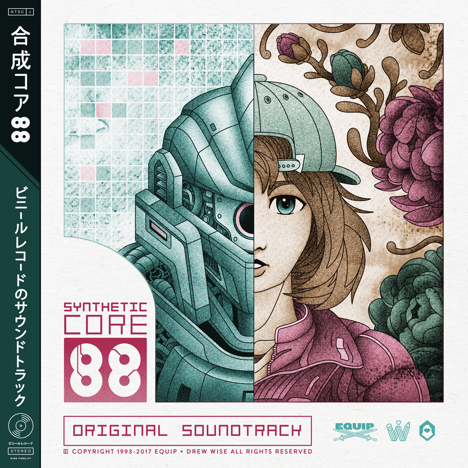 Synthetic Core 88 (Vinyl)