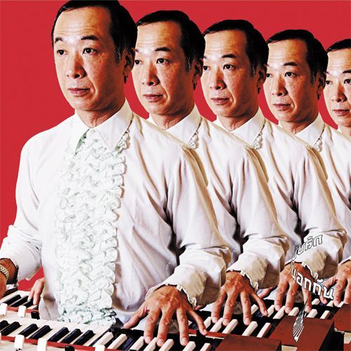 The Countryside Is Great E.P. (Vinyl)