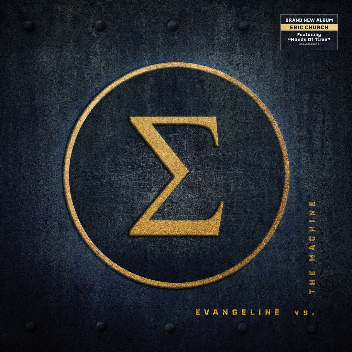 Evangeline Vs. The Machine (CD)