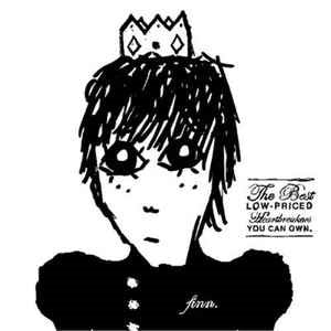 The Best Low-Priced Heartbreakers You Can Own (CD)