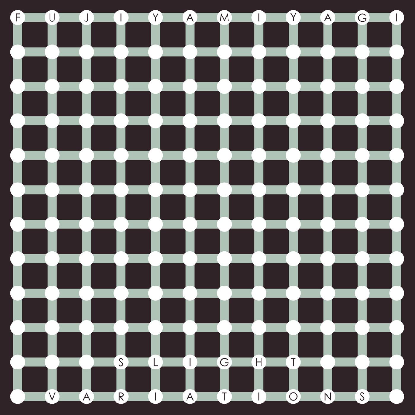 Slight Variations (BLUE VINYL) (Vinyl)