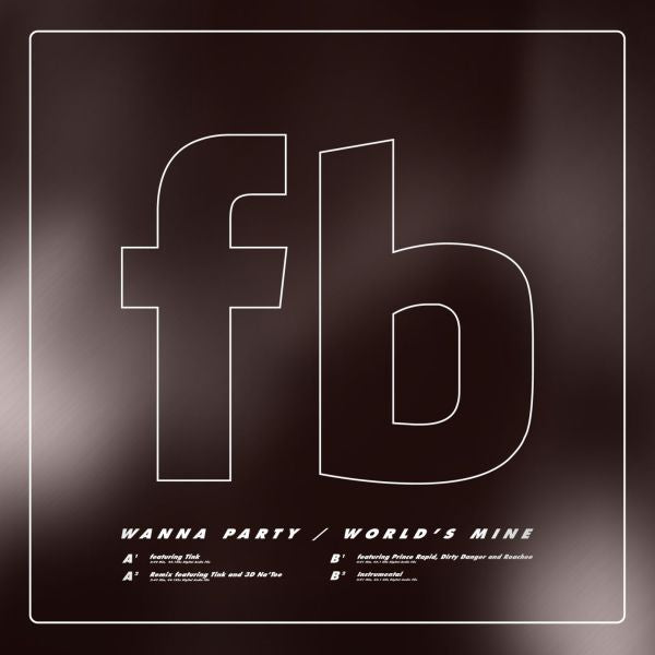 Wanna Party / World's Mine - 12" (Vinyl) - Apocalypse Vinyl