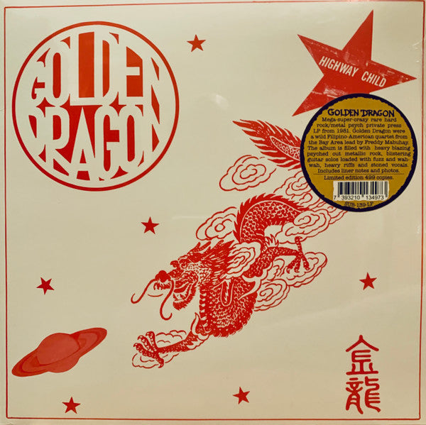 Golden Dragon (DELUXE) (Vinyl) - Apocalypse Vinyl