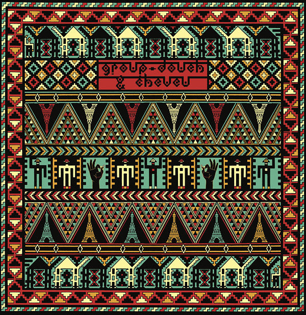 Dakhla Sahara Session (CD)