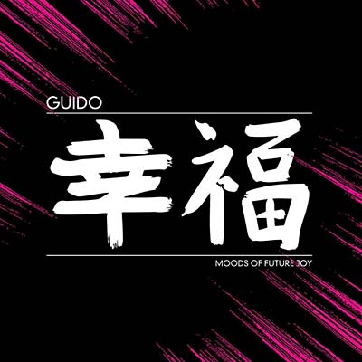 Moods of Future Joy (CD)