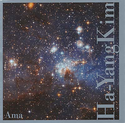 KIM, Ha-Yang: Ama (CD)