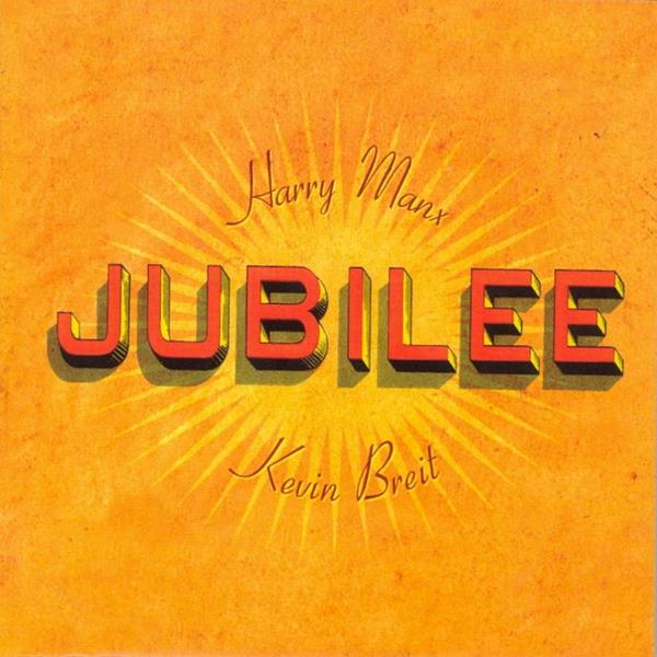 Jubilee (CD)