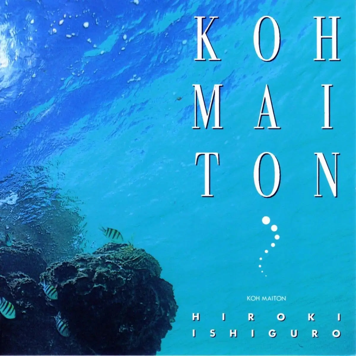 Koh Maiton (Vinyl)