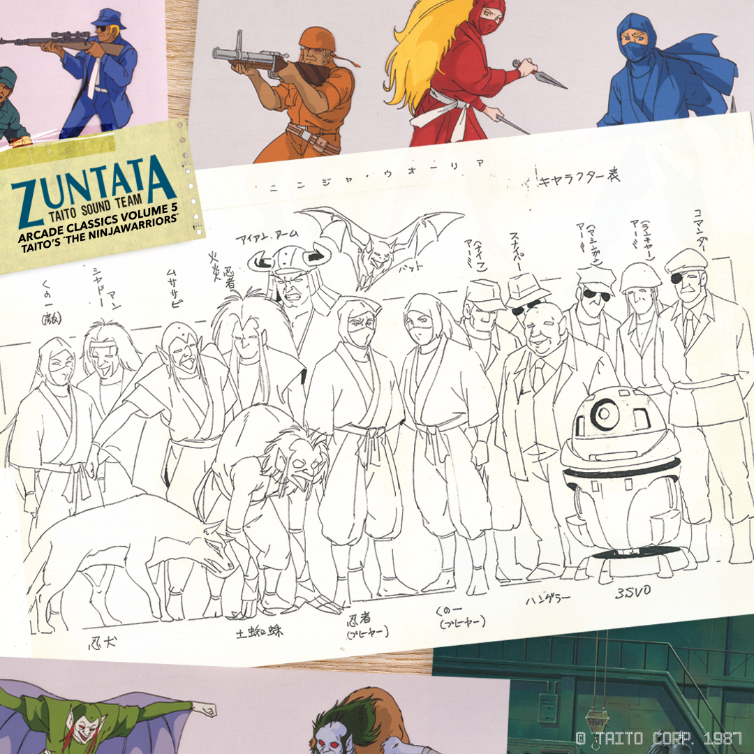 The Ninja Warriors (Original Video Game Soundtrack) (Vinyl)
