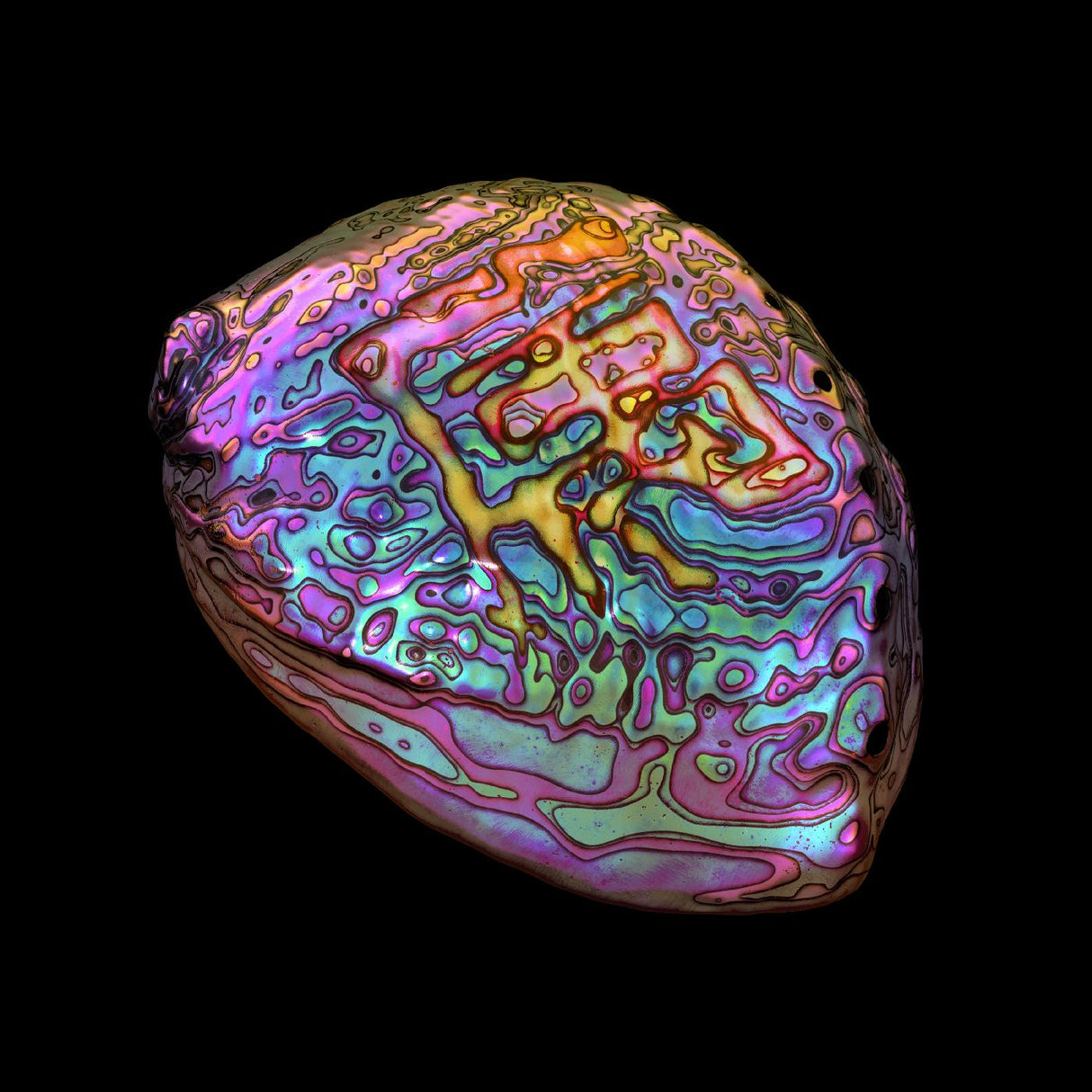 ^ Belonging (CD)