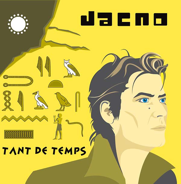 Tant De Temps (Vinyl) - Apocalypse Vinyl