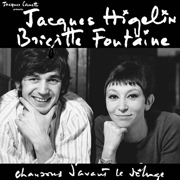 Chansons D'Avant le Déluge (Vinyl) - Apocalypse Vinyl