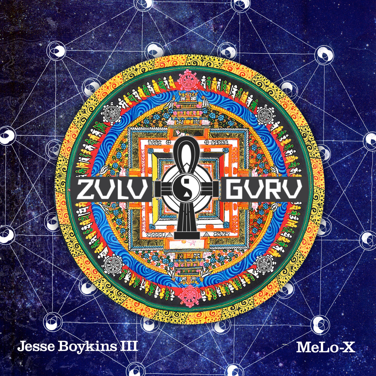 Zulu Guru (CD)