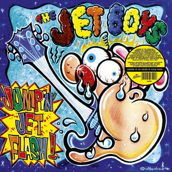 Jumpin' Jet Flash (Vinyl)