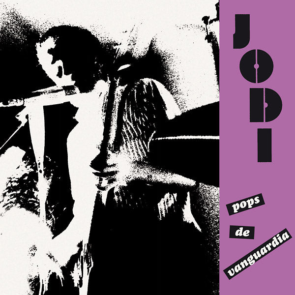 Pops De Vanguardia (Vinyl) - Apocalypse Vinyl