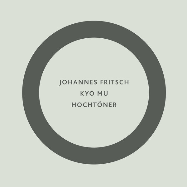 Kyo Mu / Hochtoner (Vinyl)