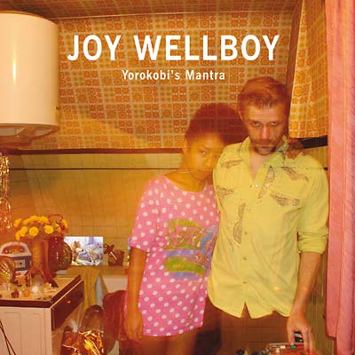 Yorokobi's Mantra (CD)