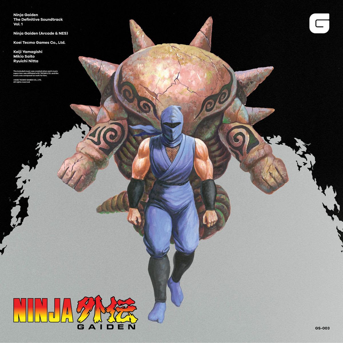 Ninja Gaiden - The Definitive Soundtrack - Volume 1 (Vinyl)