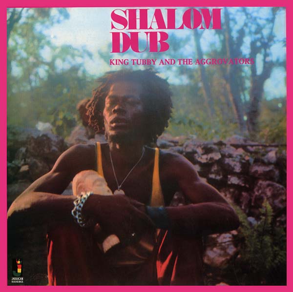 Shalom Dub (Vinyl)