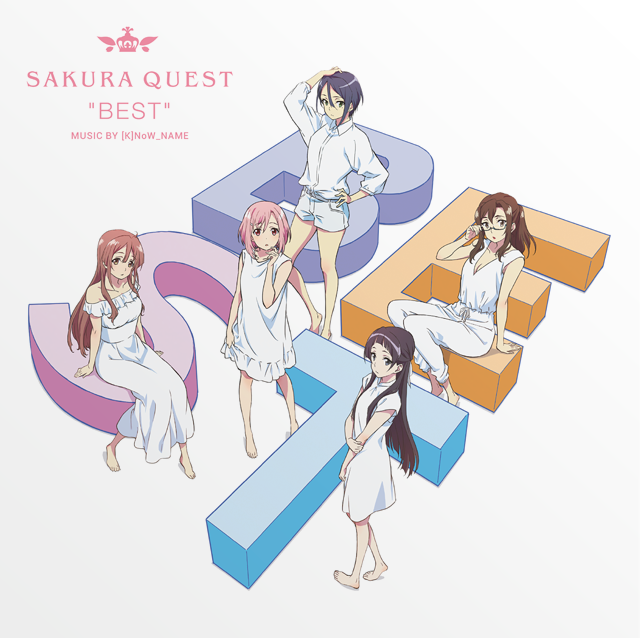 Sakura Quest "Best" Original Soundtrack (Vinyl)