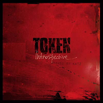 Token Introspective (CD)
