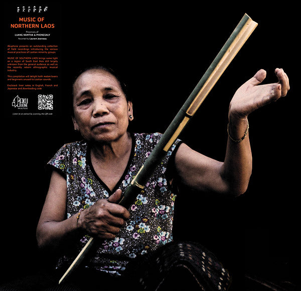 Music of Northern Laos (Vinyl) - Apocalypse Vinyl