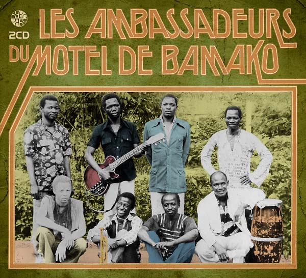 Les Ambassadeurs du Motel de Bamako (CD)