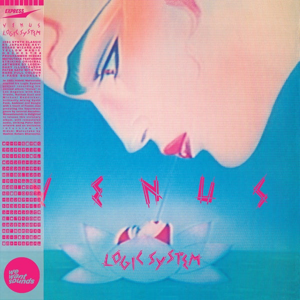 Venus (CD)