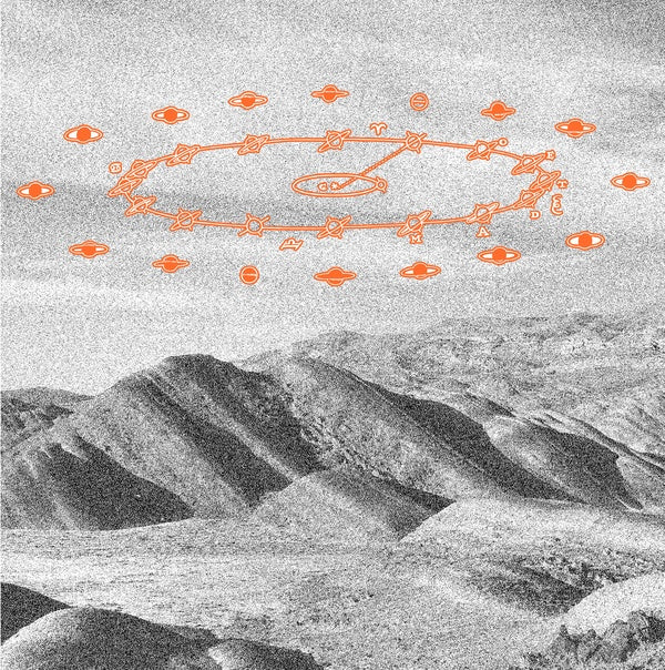 Head Gone Wrong By Noise (Vinyl) - Apocalypse Vinyl