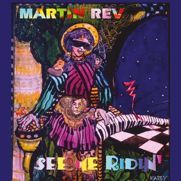 See Me Ridin' (CD)