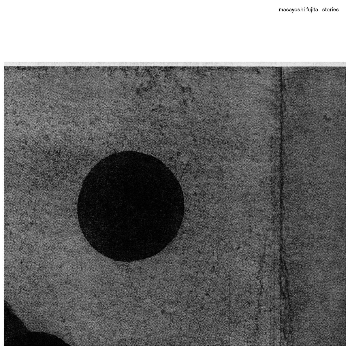 Stories (Vinyl) - Apocalypse Vinyl