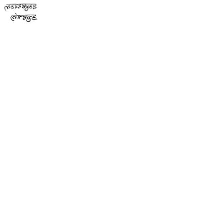 Mirage (Vinyl) - Apocalypse Vinyl