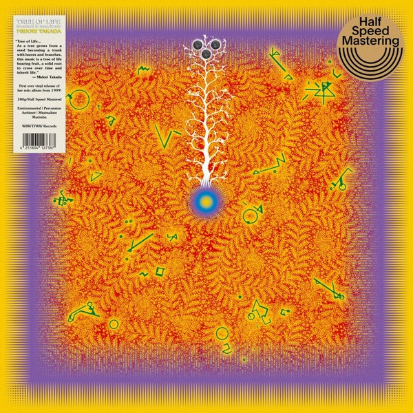 Tree of Life (Vinyl) - Apocalypse Vinyl