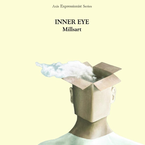 Inner Eye (Vinyl) - Apocalypse Vinyl