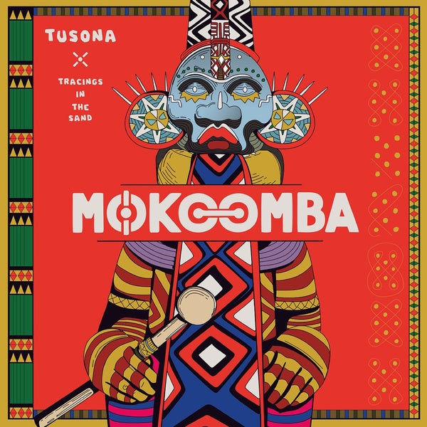 Tusona: Tracings in the Sand (Vinyl) - Apocalypse Vinyl