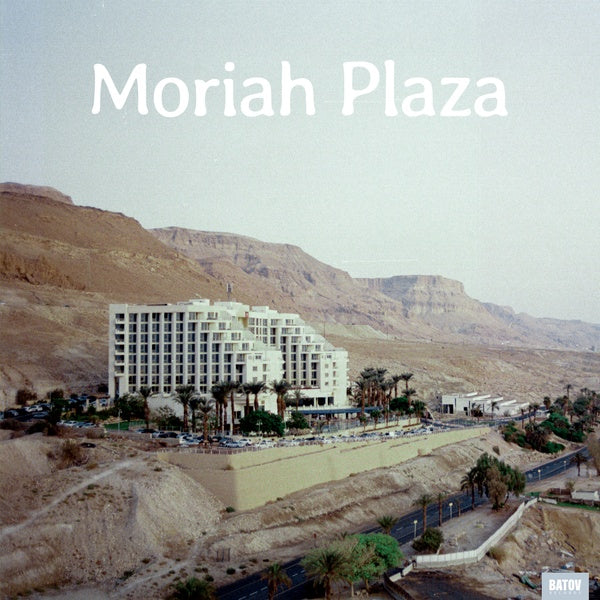 Moriah Plaza (Vinyl) - Apocalypse Vinyl